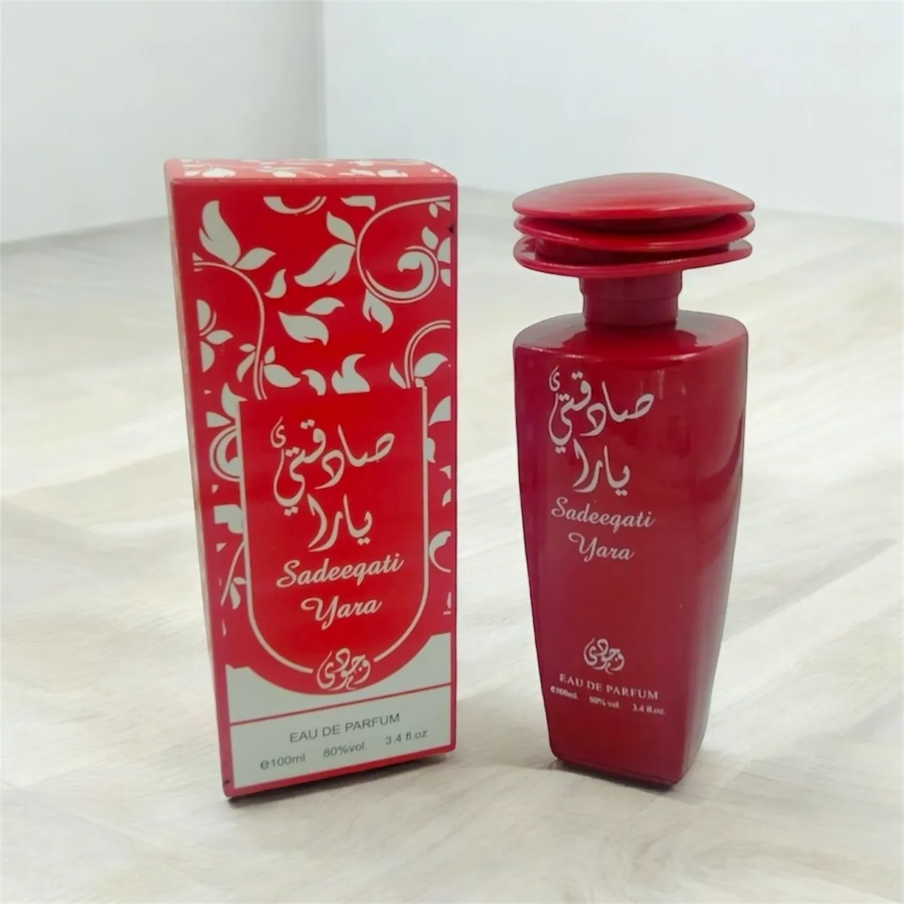 عطر يارا