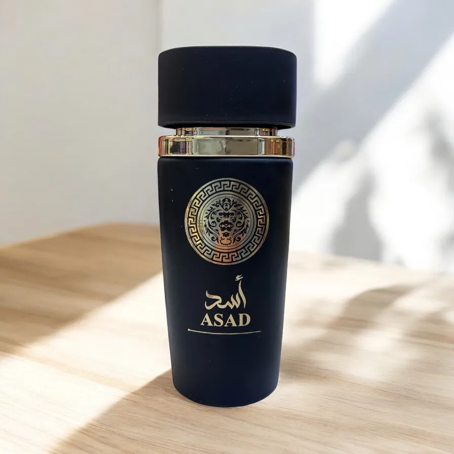 عطراسد