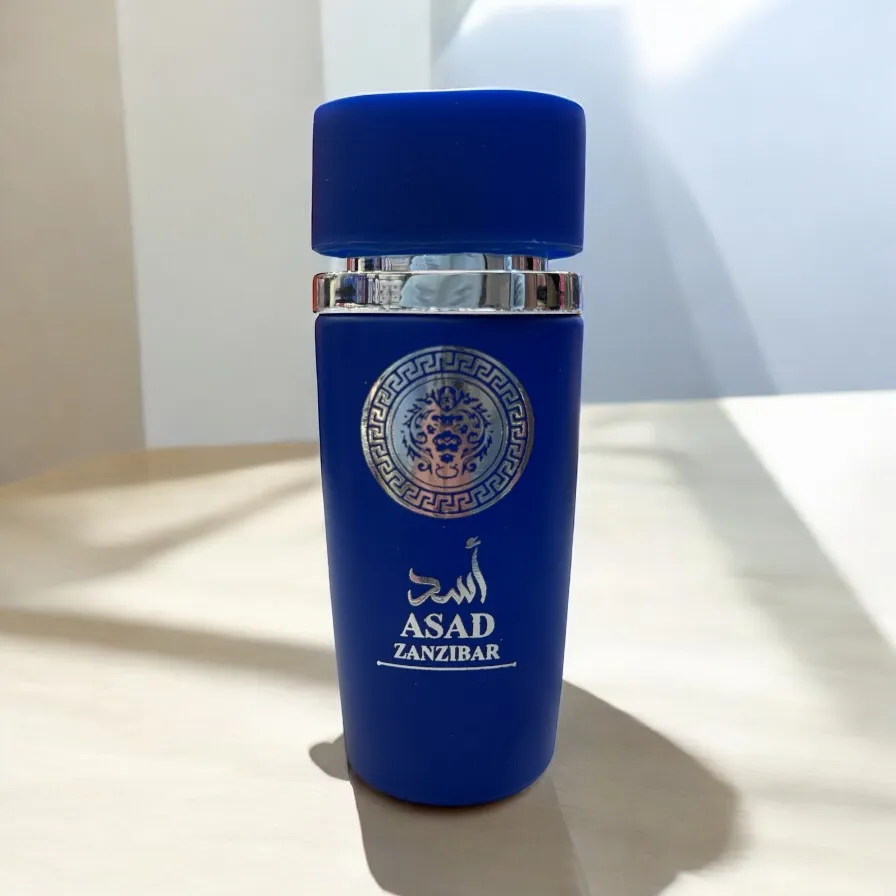 عطراسد